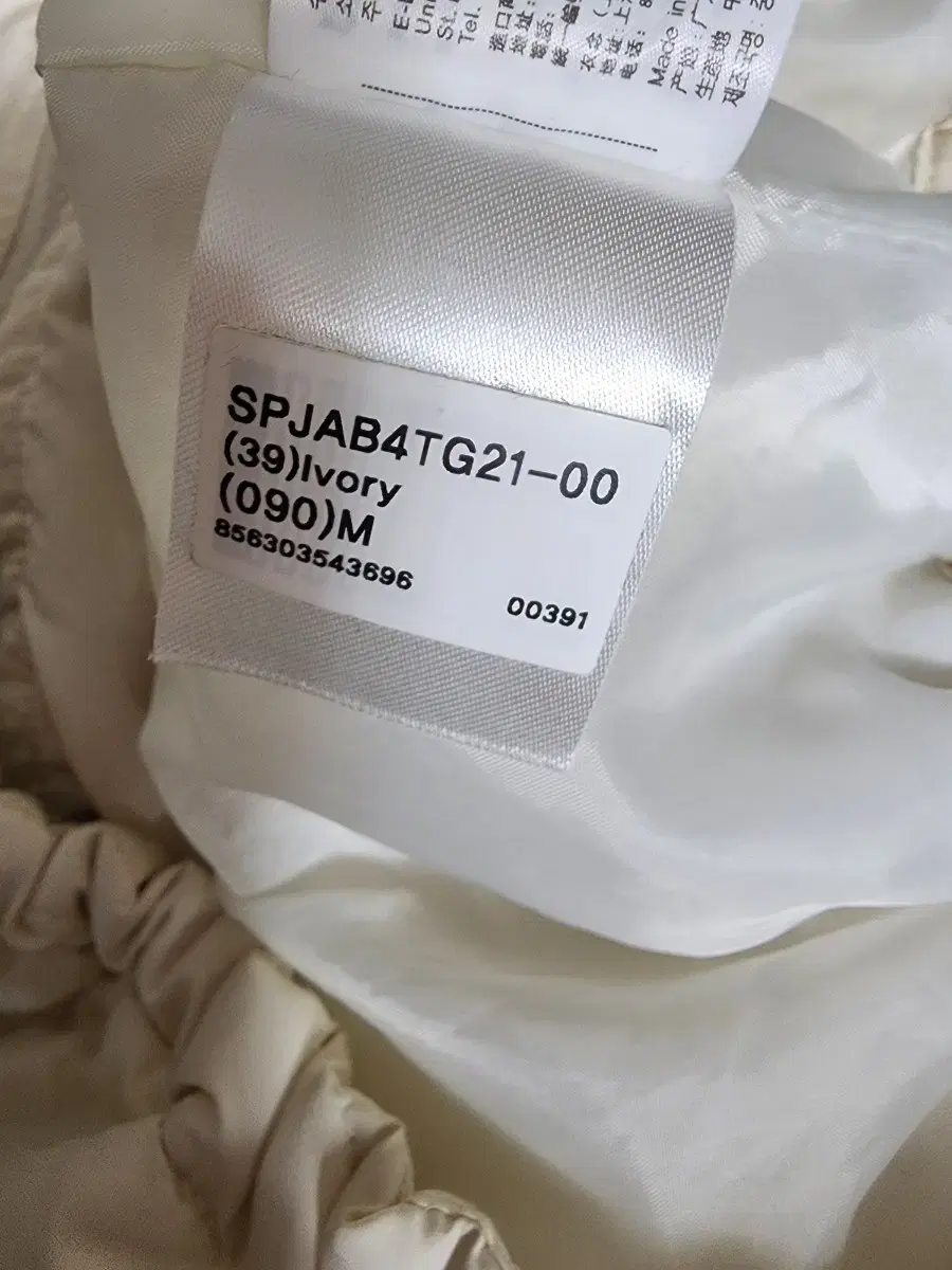 thumbnail-9